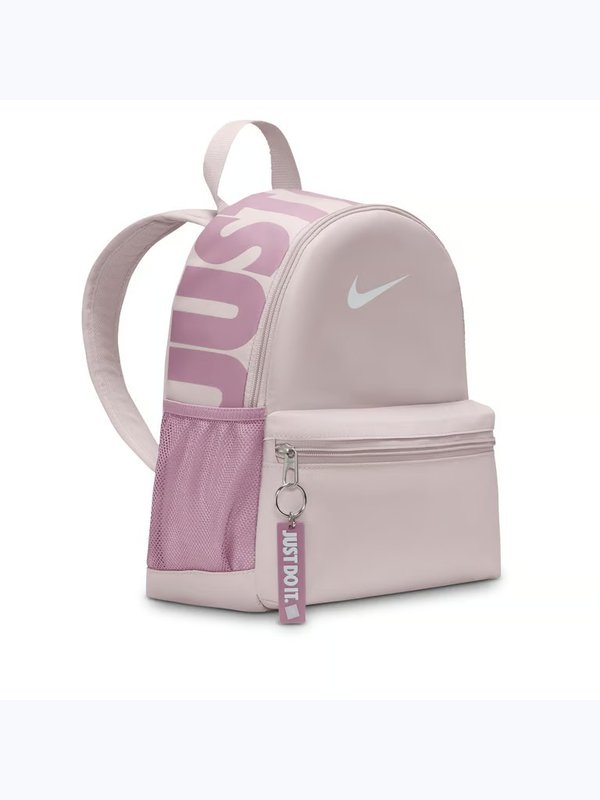Rucsac Nike Brasilia JDI (11L)