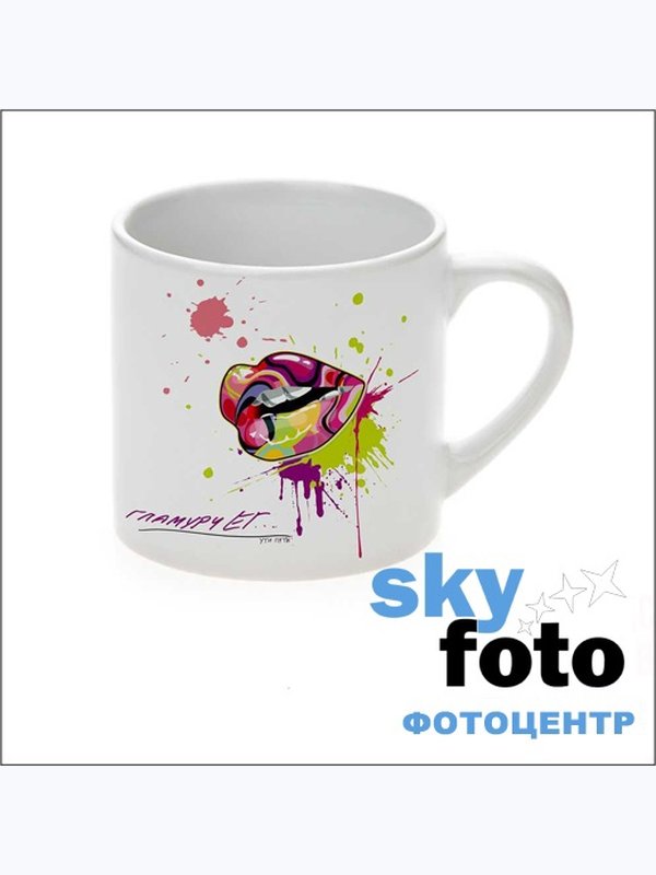 Кружка кофейная