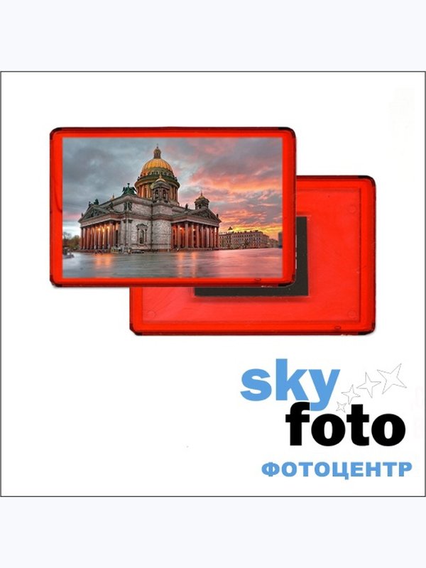 Магнит акриловый 52х77 красный