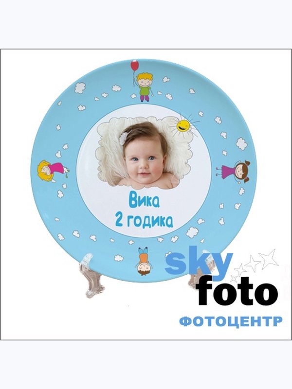 Тарелка белая 18 см