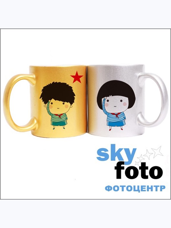 Кружка золото/серебро