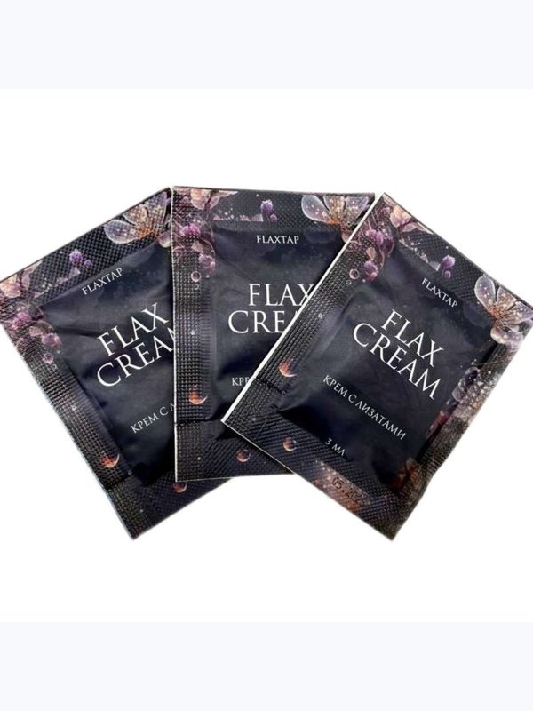 Крем с лизатами FlaxCream (ФлаксКрем)