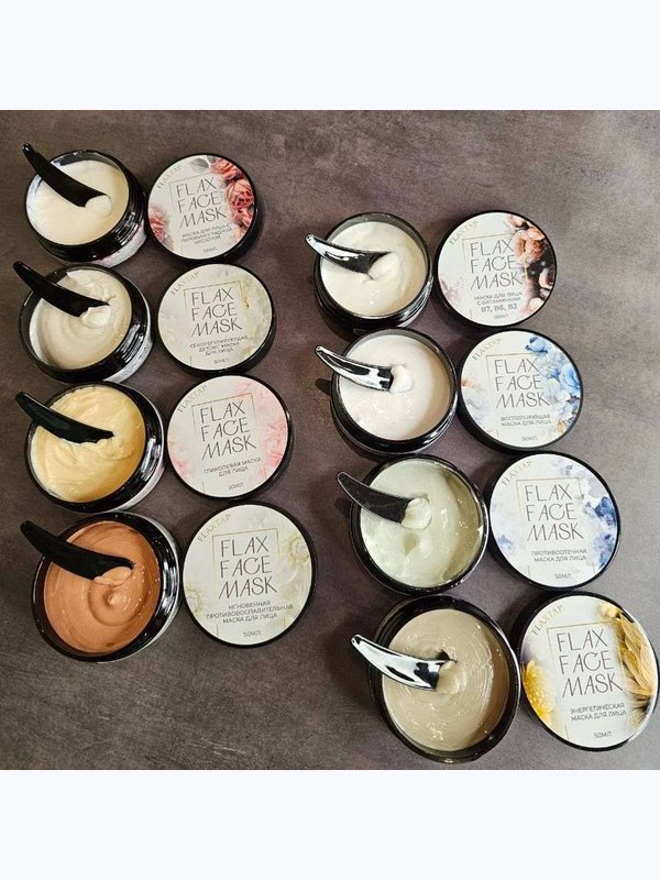 Восполняющая маска 50мл FlaxFaceMask(ФлаксФэйсМаск)