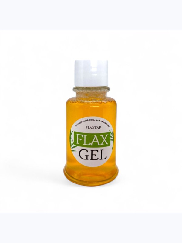Очищающий гель FlaxGel(ФлаксГель)