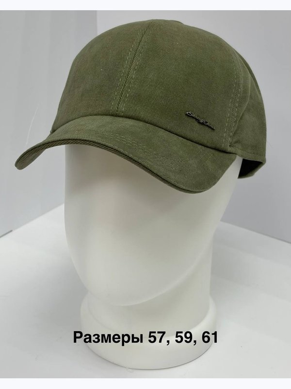 Бейсболка Старкоff