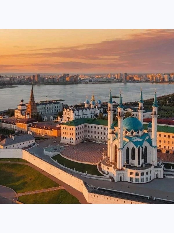 Татарстан, Казань