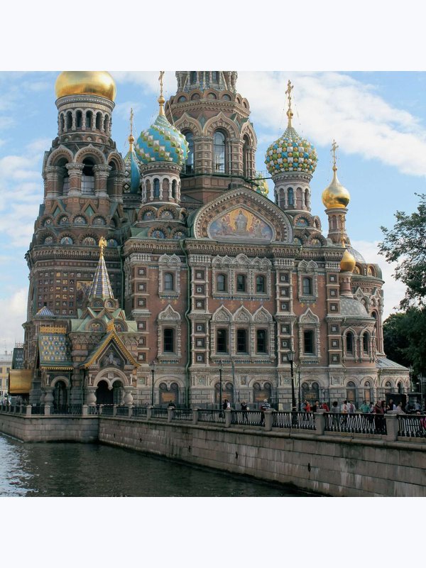 Санкт-Петербург