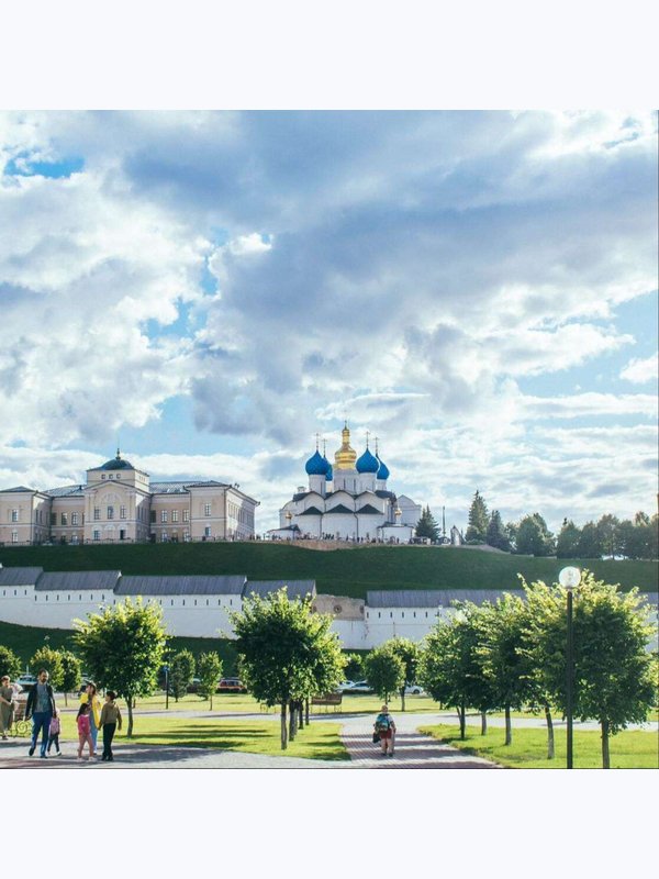 Казанское Царство