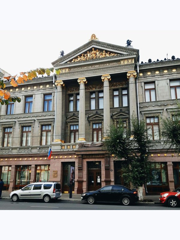 Сердце Дона