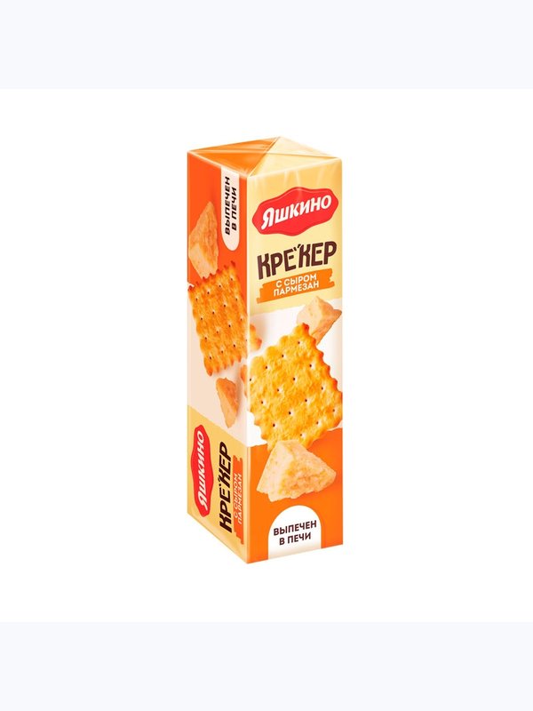 Крекер «Яшкино» в ассортименте