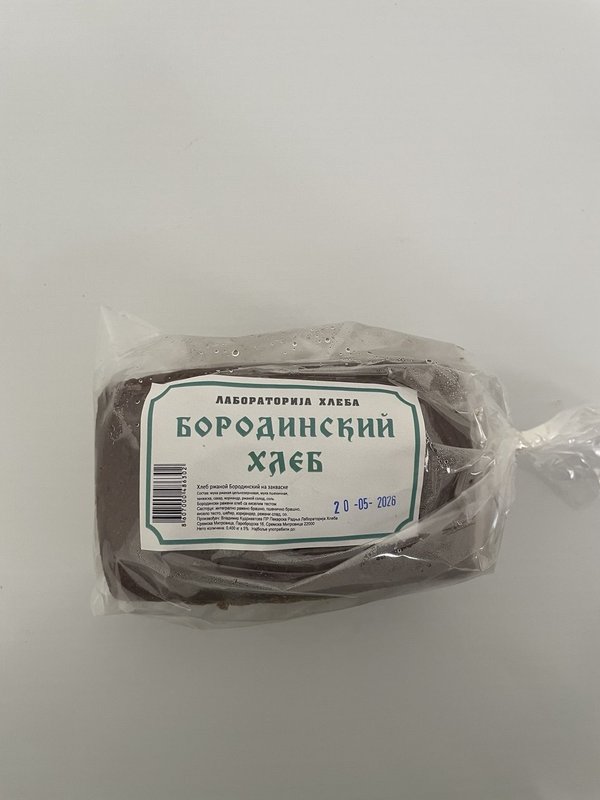 Хлеб Бородинский 380гр