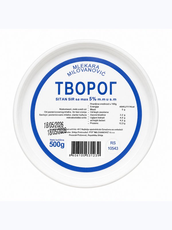 Русский творог 5% 500гр