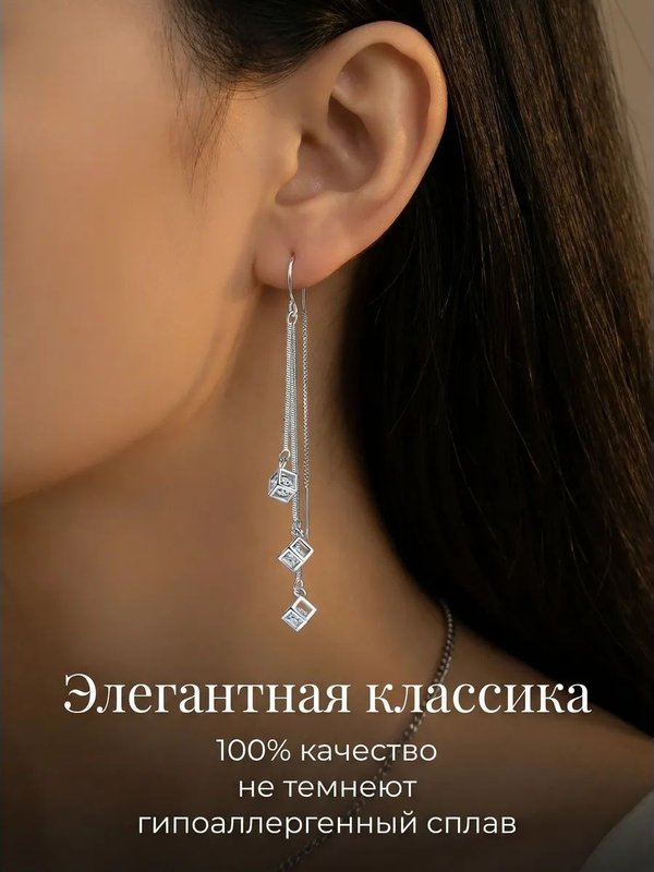 Серьги авторский дизайн: эмаль, кристаллы, медицинская сталь