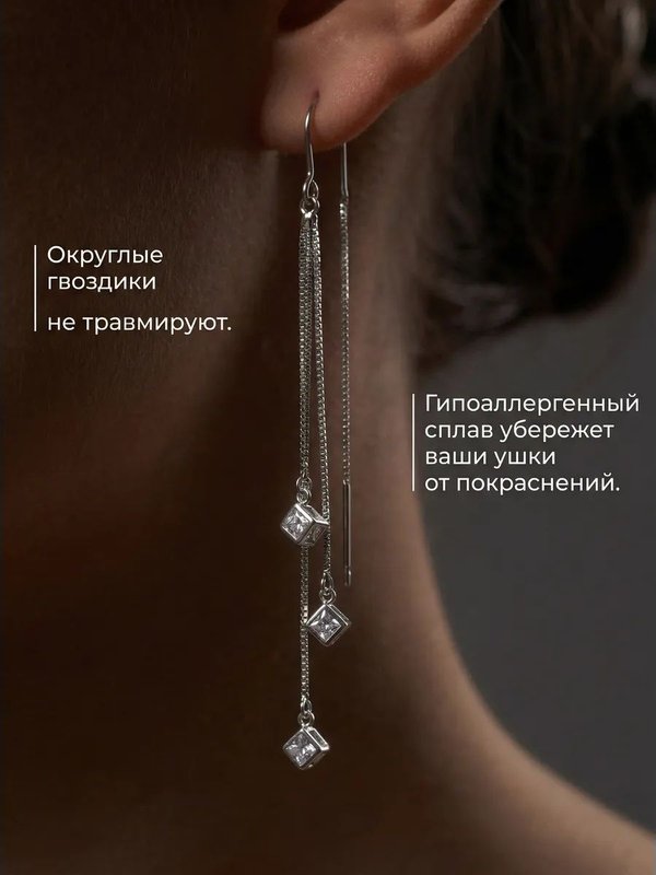 Серьги авторский дизайн: эмаль, кристаллы, медицинская сталь