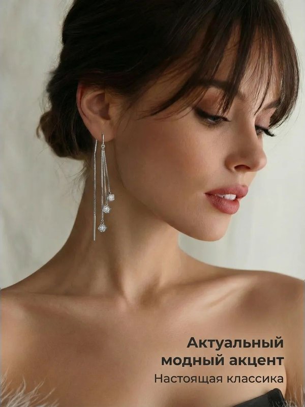 Серьги авторский дизайн: эмаль, кристаллы, медицинская сталь