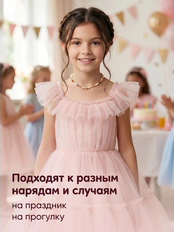 Колье для девочки на шею из натурального камня