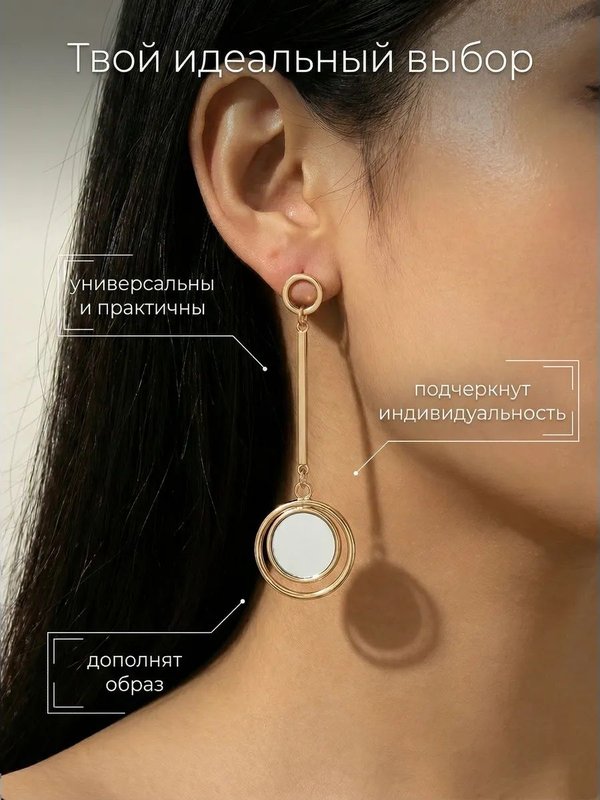 Серьги длинные асимметрия гвоздики висячие золотистые