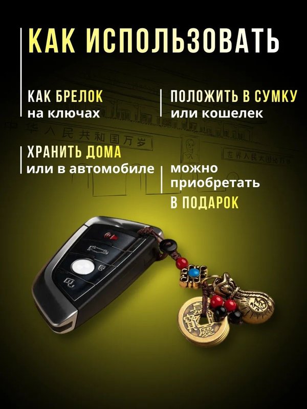 Оберег,  талисман, тибетские чаши в ассортименте