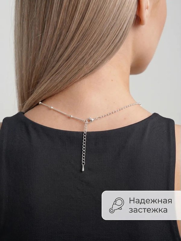 Колье на шею цепочка с двумя подвесками кольцами