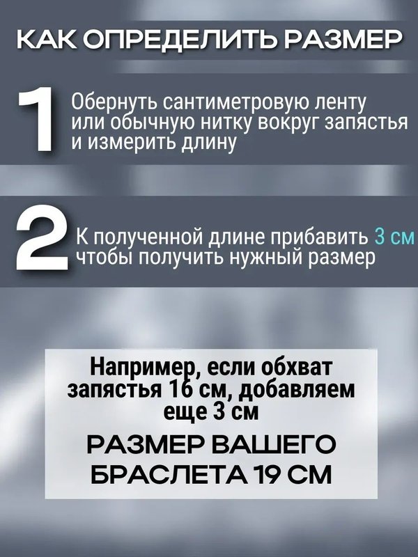 Браслет на руку мужской из натуральной кожи с крестом