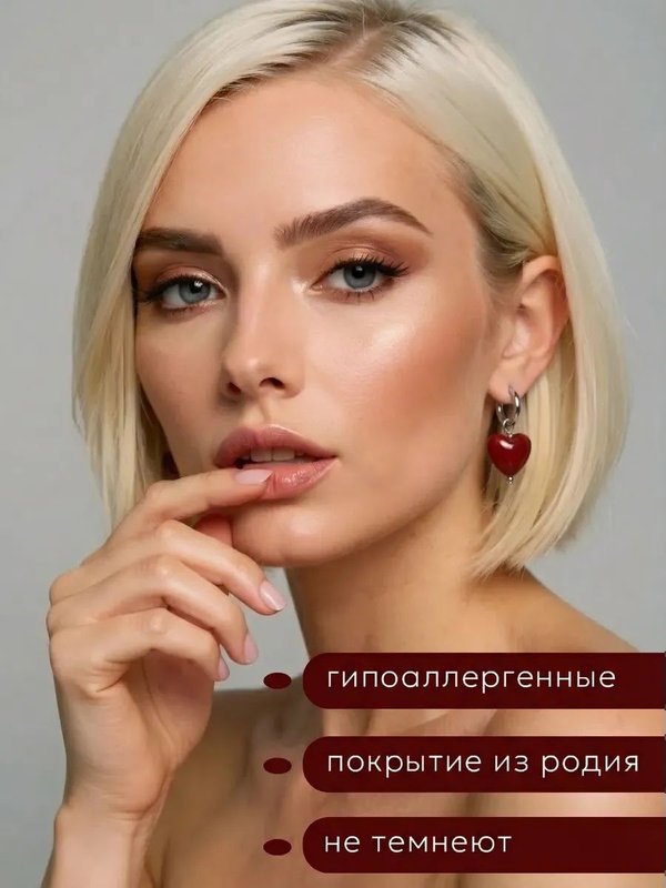 Серьги авторский дизайн: эмаль, кристаллы, медицинская сталь
