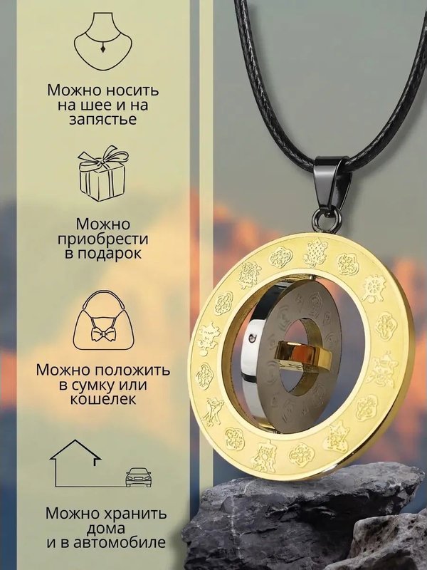 Оберег,  талисман, тибетские чаши в ассортименте