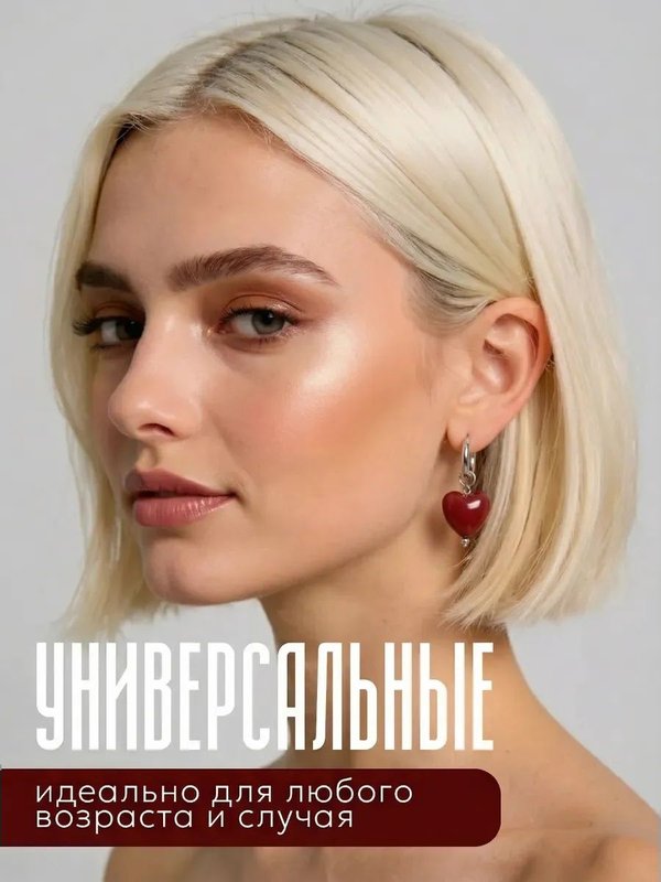 Серьги авторский дизайн: эмаль, кристаллы, медицинская сталь