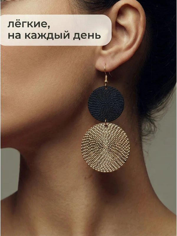 Комплект украшений колье и серьги