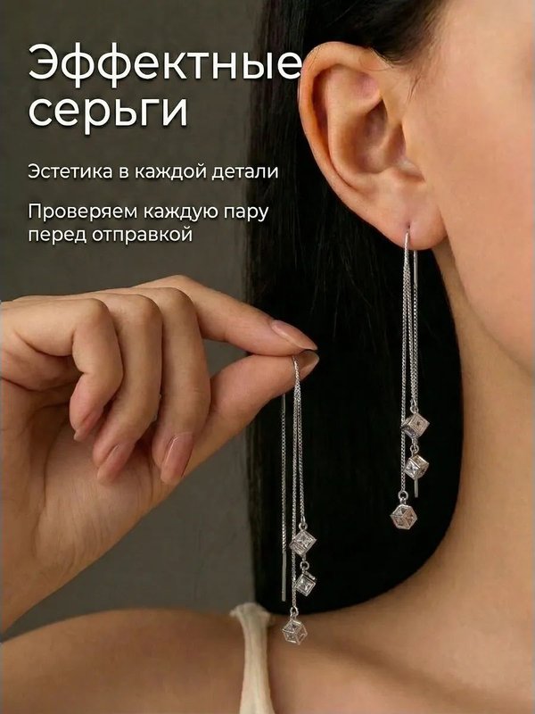 Серьги авторский дизайн: эмаль, кристаллы, медицинская сталь