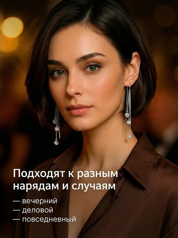 Серьги авторский дизайн: эмаль, кристаллы, медицинская сталь