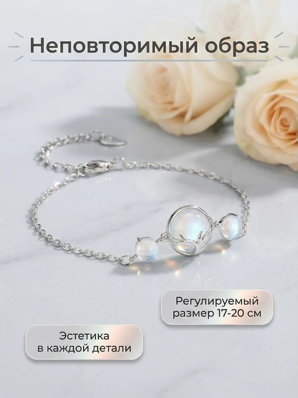 Комплект украшений колье и серьги
