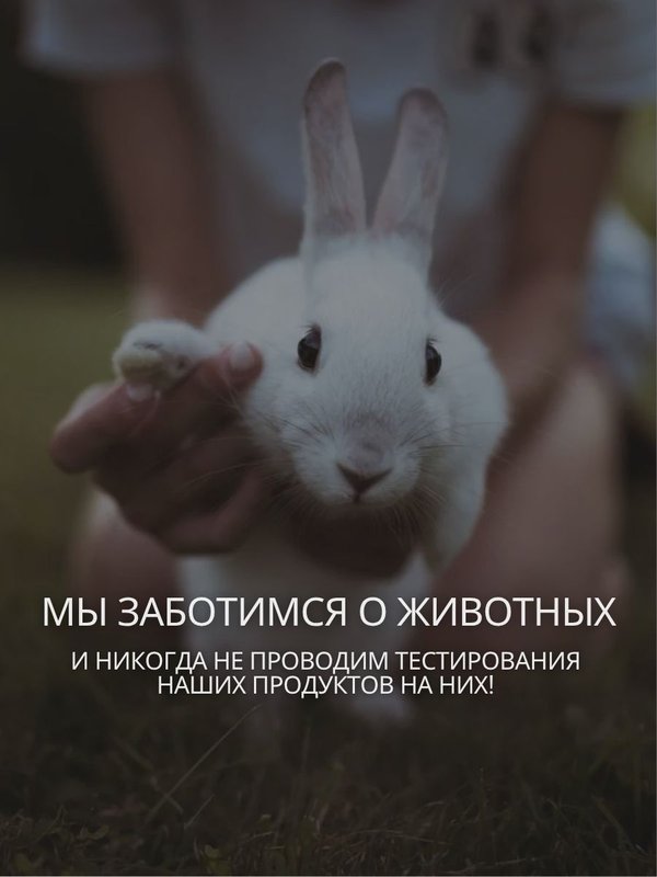 Фиксатор для макияжа, матирующий спрей для лица, 110 мл O2 cosmetic