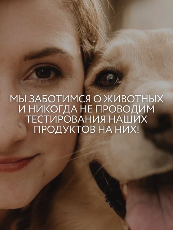 Пенка для умывания лица 150 мл с гликолевой кислотой для всех типов кожи O2 cosmetic