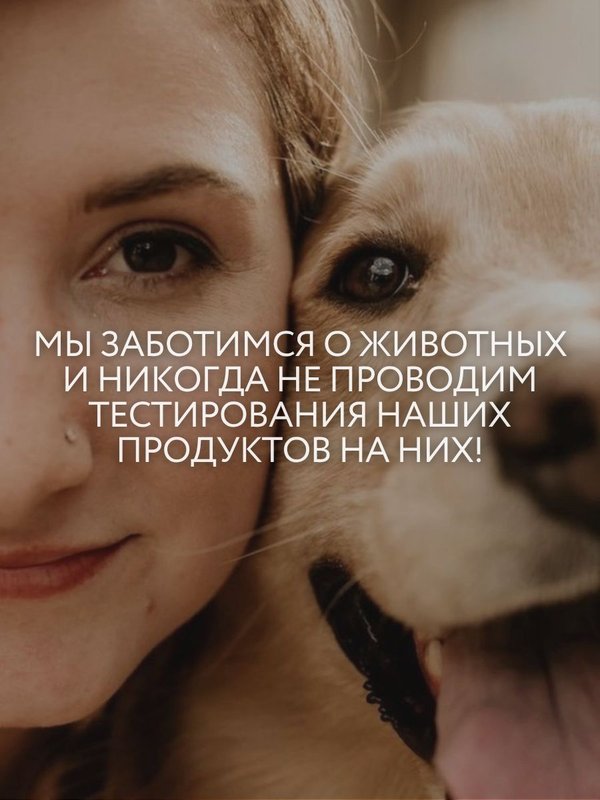 Автозагар мусс для тела и лица 150 мл для светлой кожи O2 cosmetic