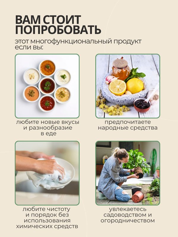 Горчичный порошок 1 кг, сухая молотая горчица О2 Натуральные продукты
