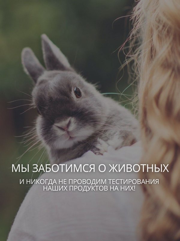 Сыворотка-спрей для лица увлажняющая 150 мл O2 cosmetic