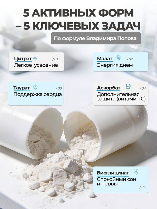 BioExpert, Экстракт ацеролы, жидкость, 30 мл