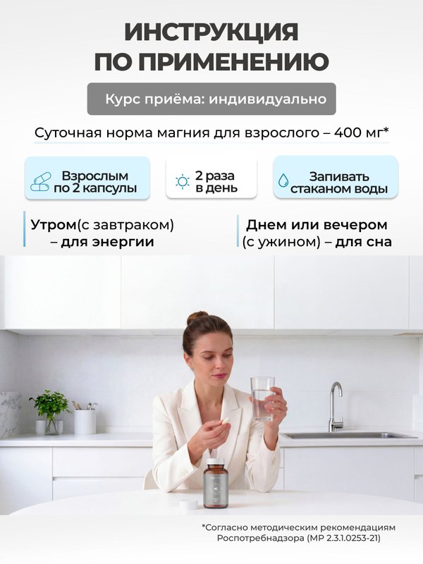 BioExpert, Экстракт ацеролы, жидкость, 30 мл