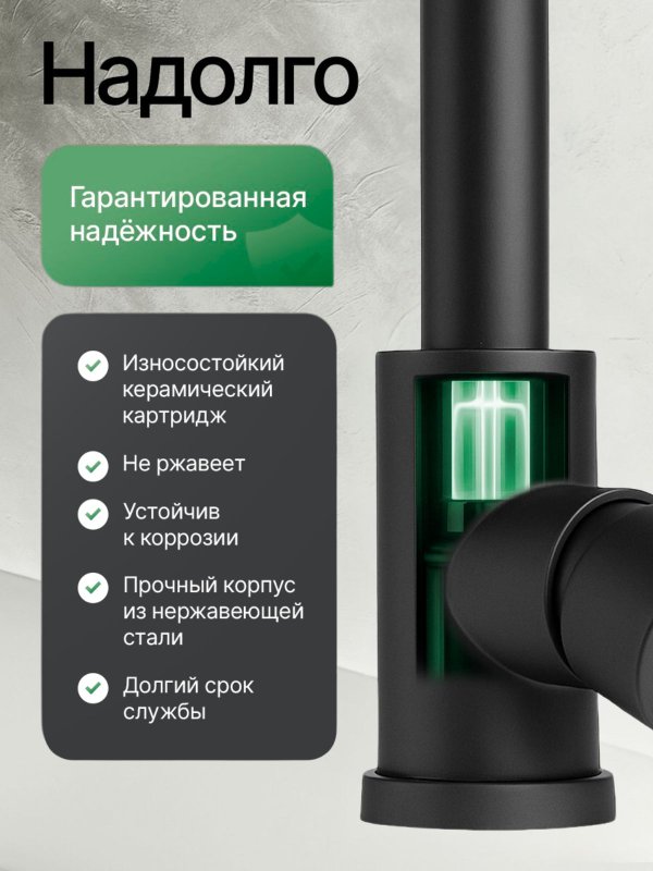Смеситель для кухни с гибким выдвижным изливом, нержавеющая сталь, смеситель на кухню для мойки, смеситель кухонный черный матовый