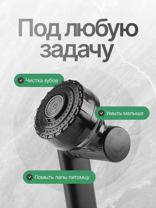 смеситель для раковины, нержавеющая сталь, черный матовый WFLOW