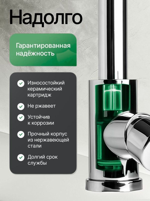 Смеситель для кухни с гибким выдвижным изливом из нержавеющей стали, смеситель для раковины, смеситель на кухню для мойки, смеситель кухонный хром глянец