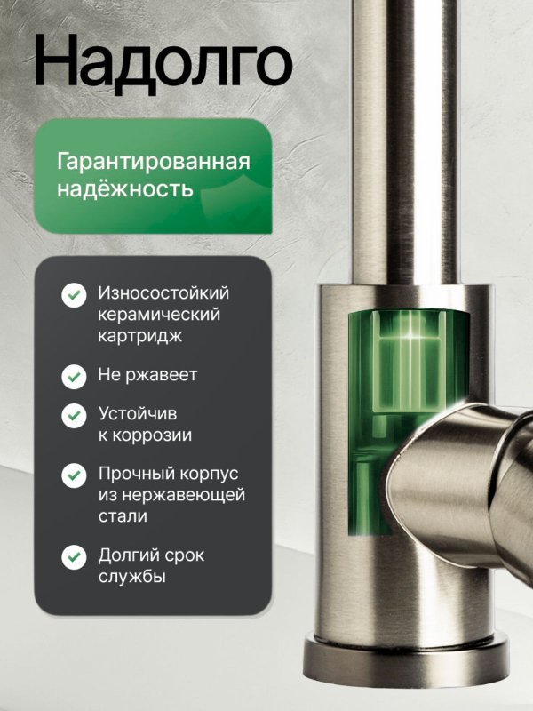 Смеситель для кухни с выдвижным изливом из нержавеющей стали, смеситель на кухню для мойки, графит матовый
