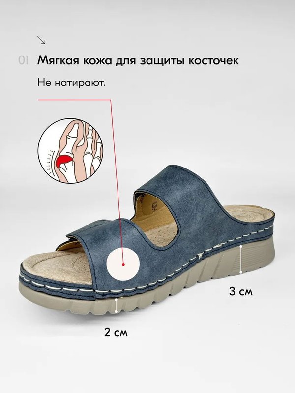 Шлепанцы летние ортопедические биркенштоки на платформе