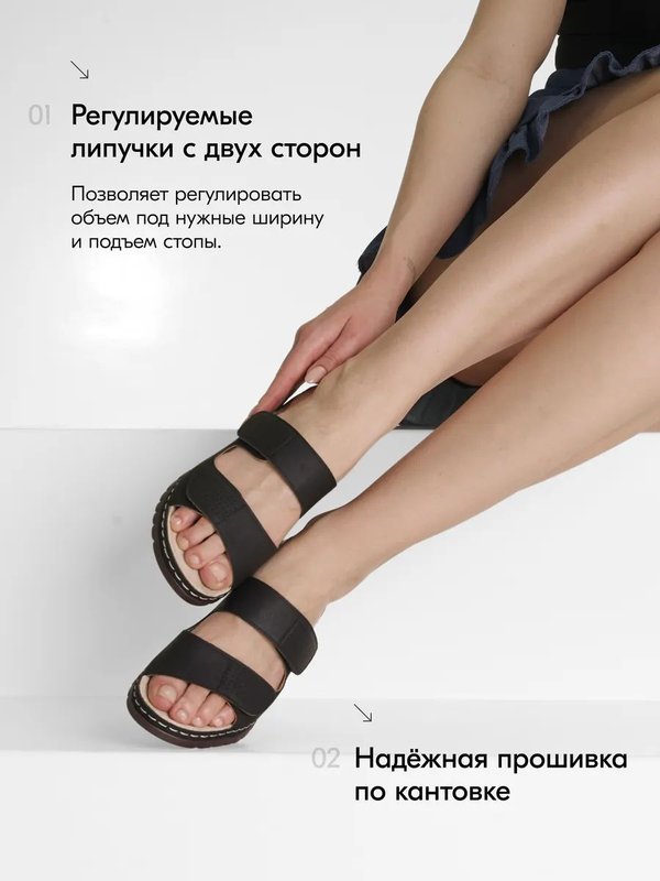 Шлепанцы летние ортопедические биркенштоки на платформе