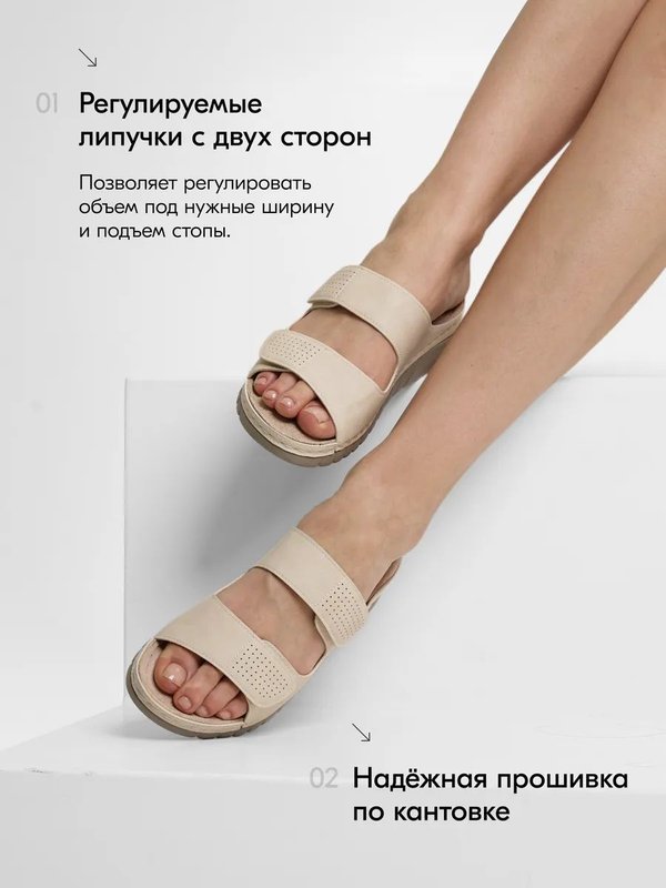 41 | Шлепанцы летние ортопедические биркенштоки на платформе