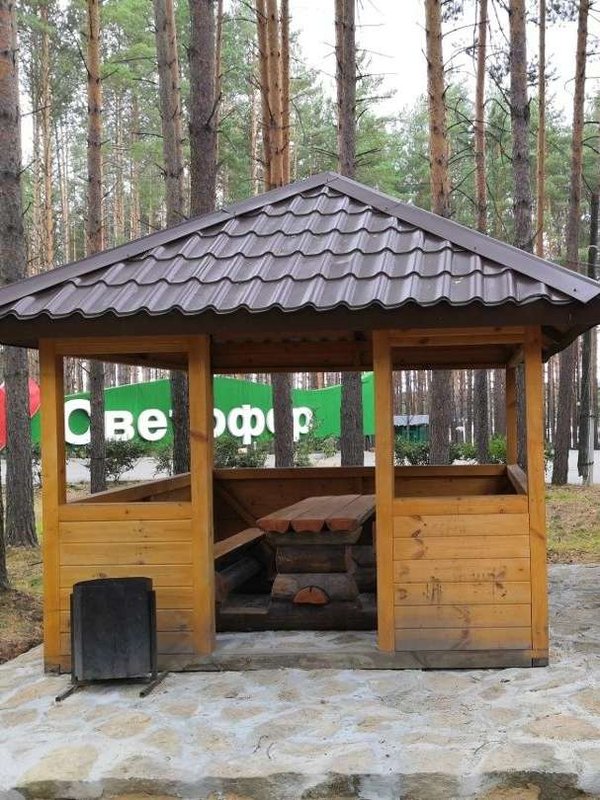КЕМПИНГ