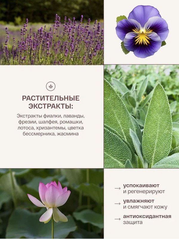 Успокаивающая сыворотка для лица с Центеллой азиатской a'skin care