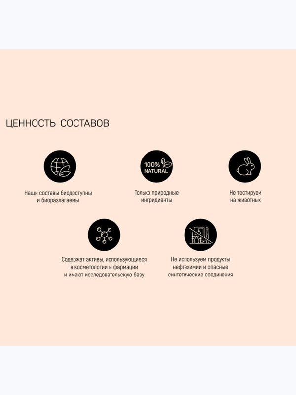 LEYLIT - Крем солнцезащитный SPF 30, 50 мл