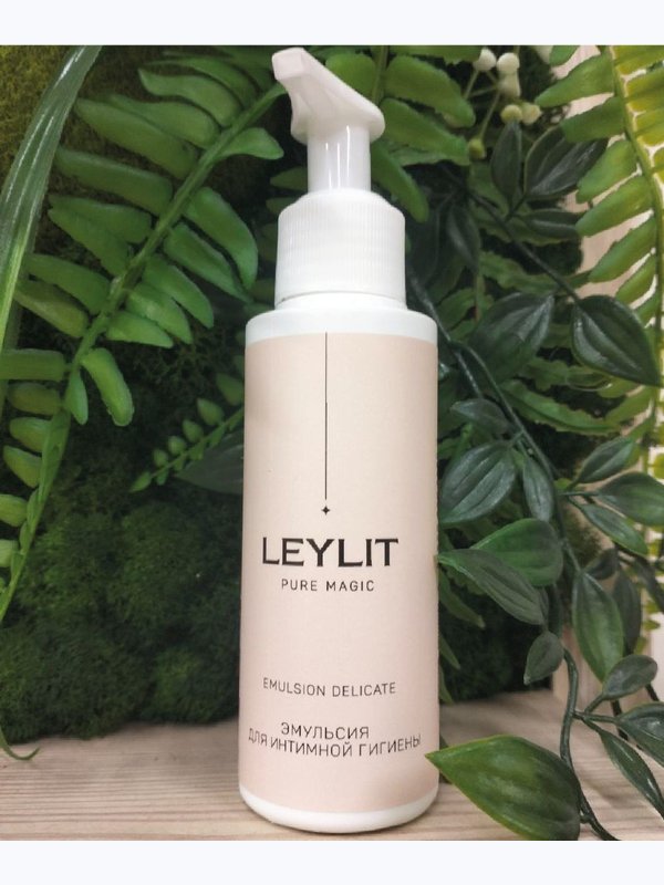 LEYLIT Эмульсия для интимной гигиены