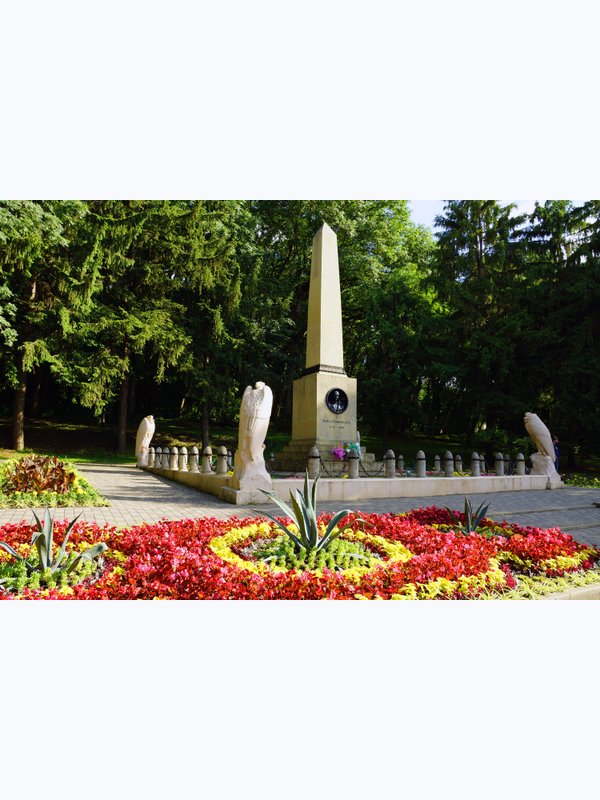 Пятигорск (обзорная